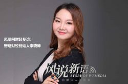(9分钟教程)柳州市工厂咨询服务电话_哔哩哔哩-2